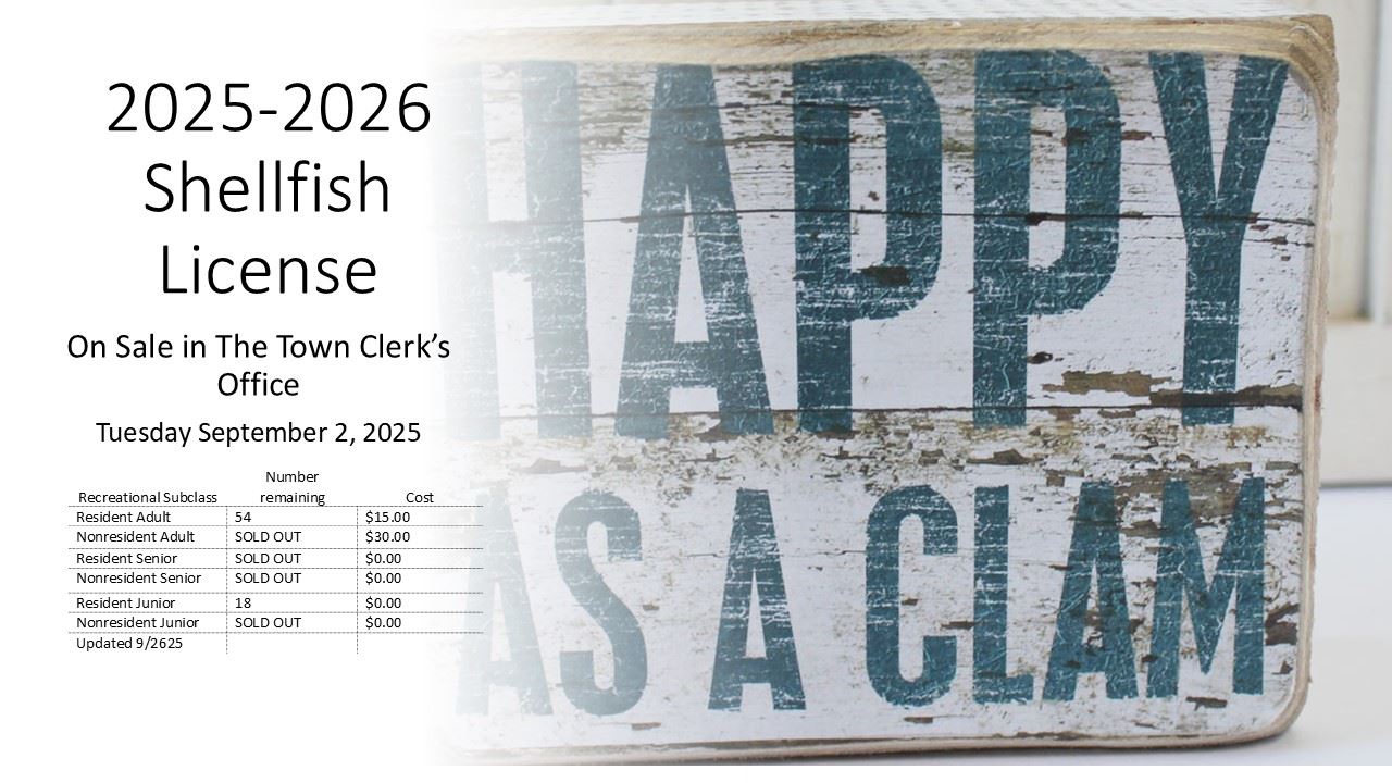 2025-2026 website image 092625